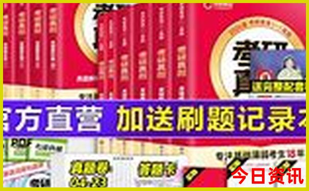 暑假成都旅游攻略自由行攻略