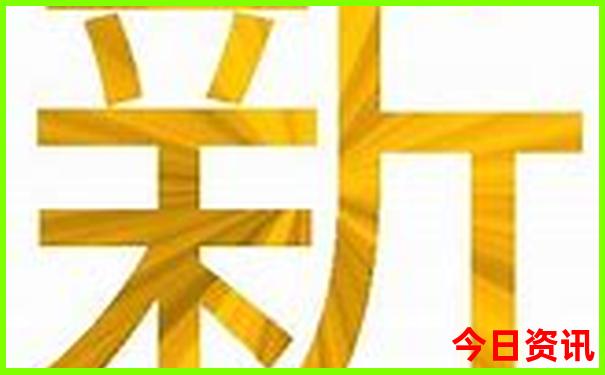 假期适合带孩子玩的地方